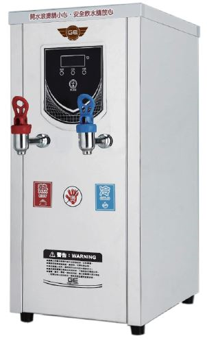 GE-20L&24L桌上型微電腦雙溫開水機(無壓式)
